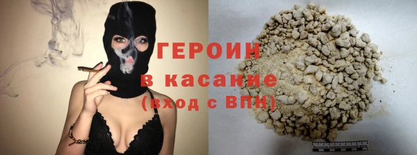 а пвп мука Михайлов