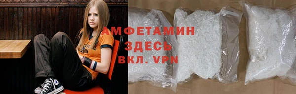 дживик Михайловск
