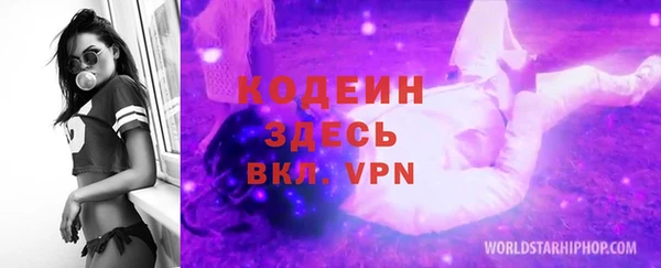 а пвп мука Михайлов