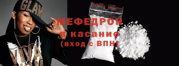 дживик Михайловск