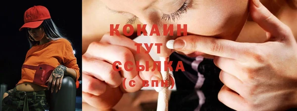 а пвп мука Михайлов