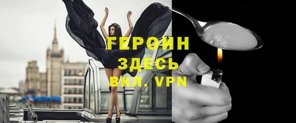 дживик Михайловск