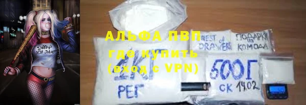 ПСИЛОЦИБИНОВЫЕ ГРИБЫ Михайловка
