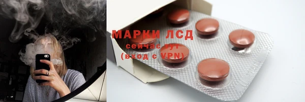 а пвп мука Михайлов