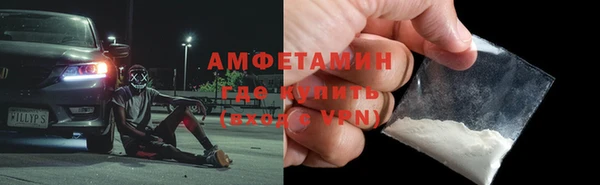 а пвп мука Михайлов
