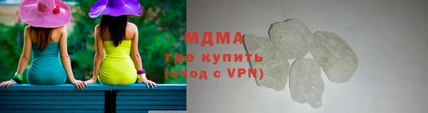 а пвп мука Михайлов