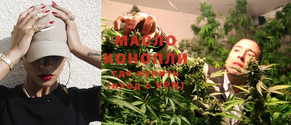 а пвп мука Михайлов