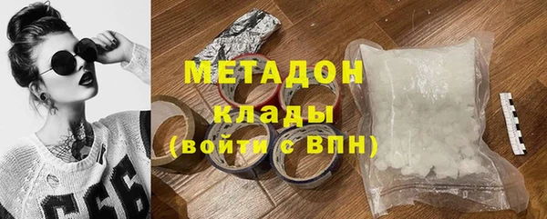 дживик Михайловск