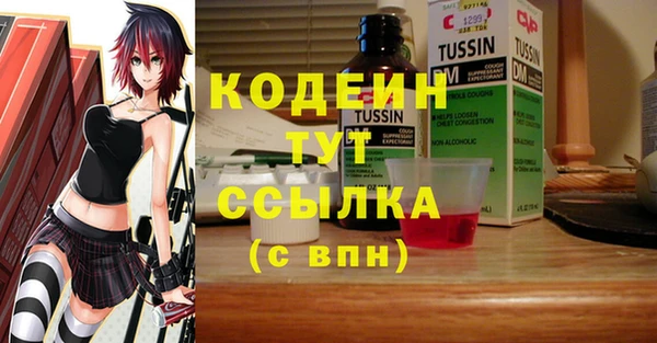 а пвп мука Михайлов