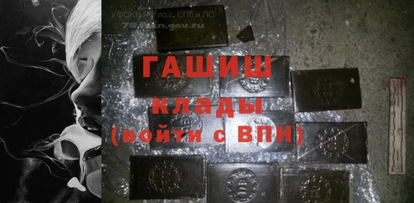 дживик Михайловск