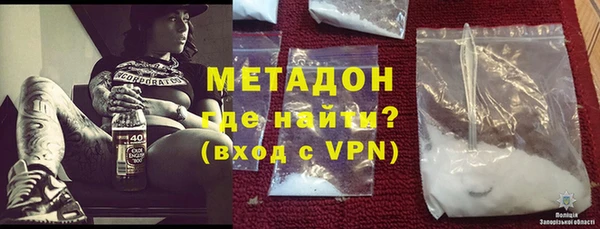 мефедрон VHQ Учалы
