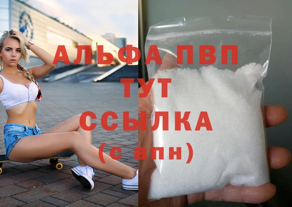 ПСИЛОЦИБИНОВЫЕ ГРИБЫ Сим