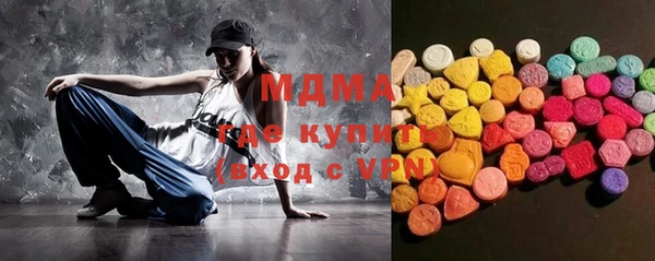 дживик Михайловск