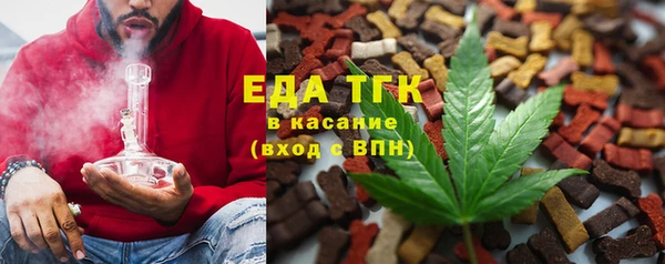 а пвп мука Михайлов