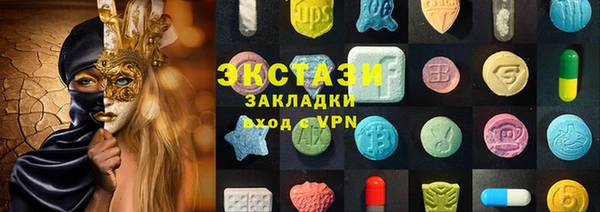 а пвп мука Михайлов