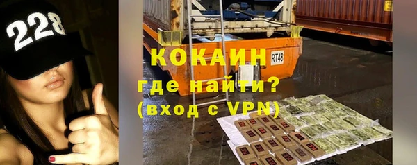дживик Михайловск
