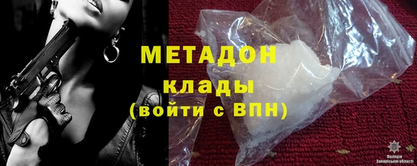 дживик Михайловск