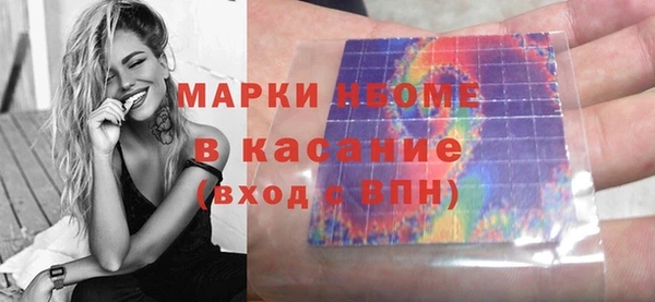 дживик Михайловск