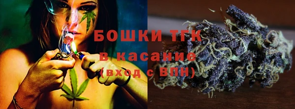 а пвп мука Михайлов