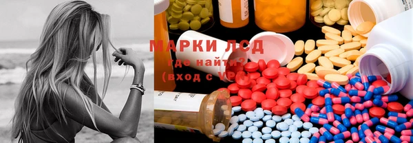 mdma Богородицк