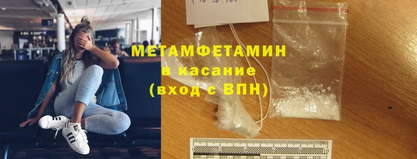 а пвп мука Михайлов