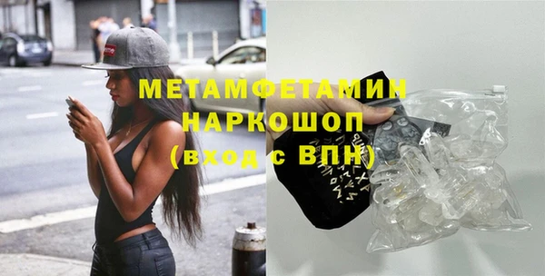 а пвп мука Михайлов