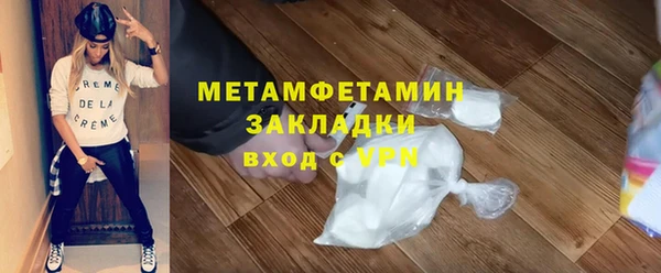 а пвп мука Михайлов