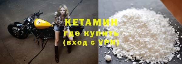а пвп мука Михайлов